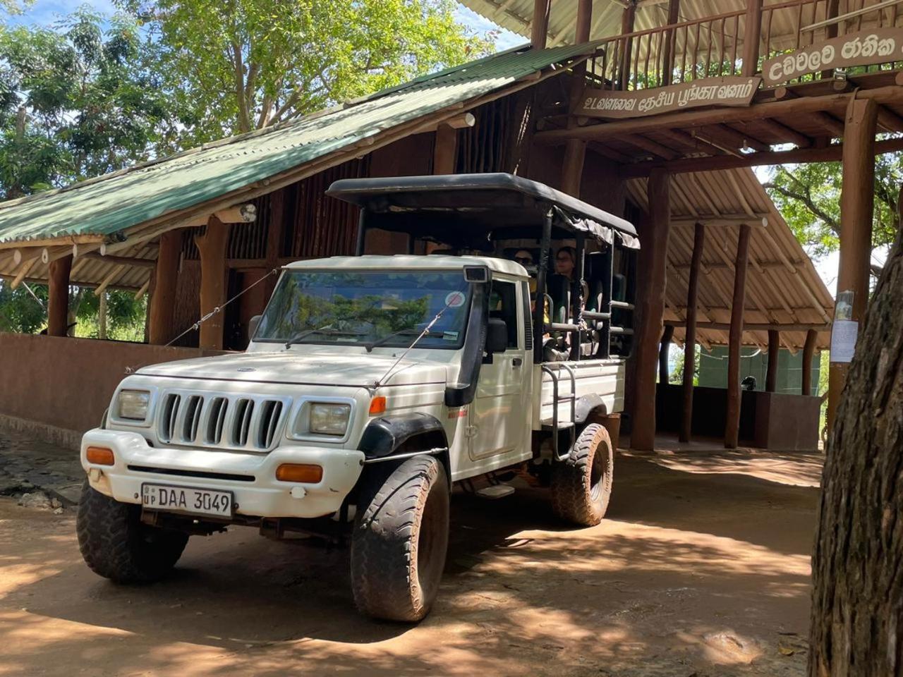 Hostel -In Front Of The National Park- Udawalawe Eksteriør bilde